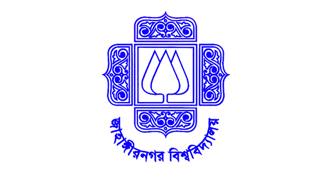 Jahangirnagar University